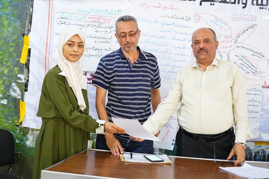 بحضور نائب مدير مكتب التربية بتعز.. تنظيم فعالية إعلان المدارس الأمنة لتسليط الضوء حول حق الأطفال في الوصول للتعليم