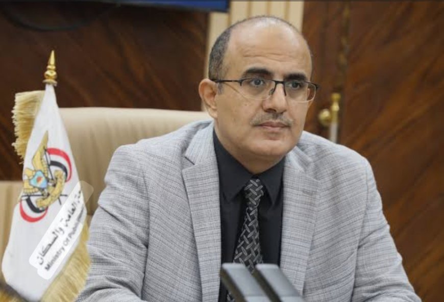 قرار وزاري بترفيع مستشفى أحور محافظة ابين الى مستشفى عام الفئة (ب)