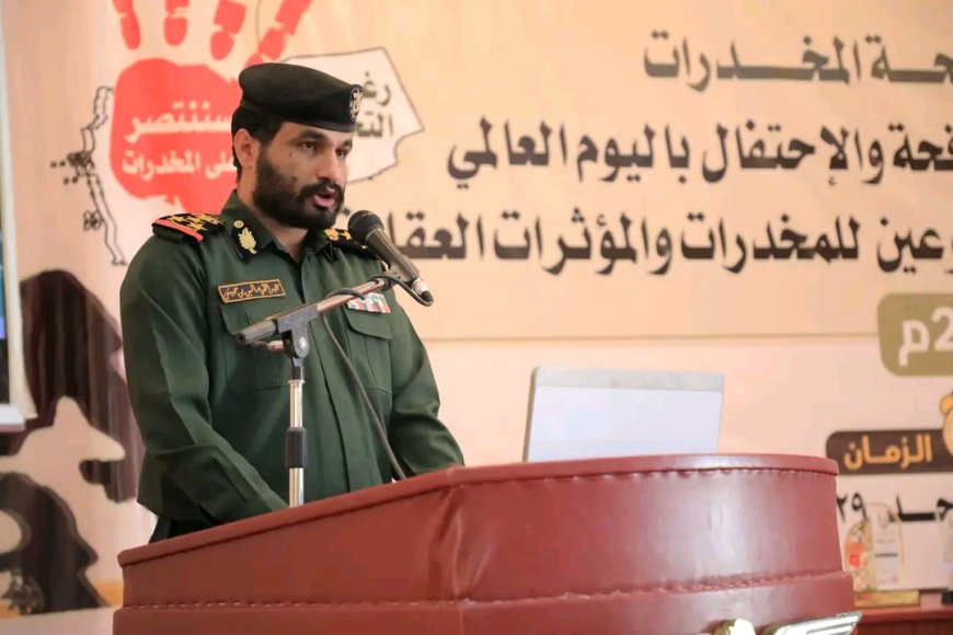 مدير أمن حضرموت الوادي والصحراء : نعلنها حرباً مفتوحة على المخدرات ولن نرحم من تسوّل له نفسه العبث بأمن الوطن
