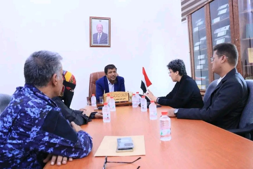 أمين محلي المهرة يلتقي بالباحثة الدكتوره الهام مانع