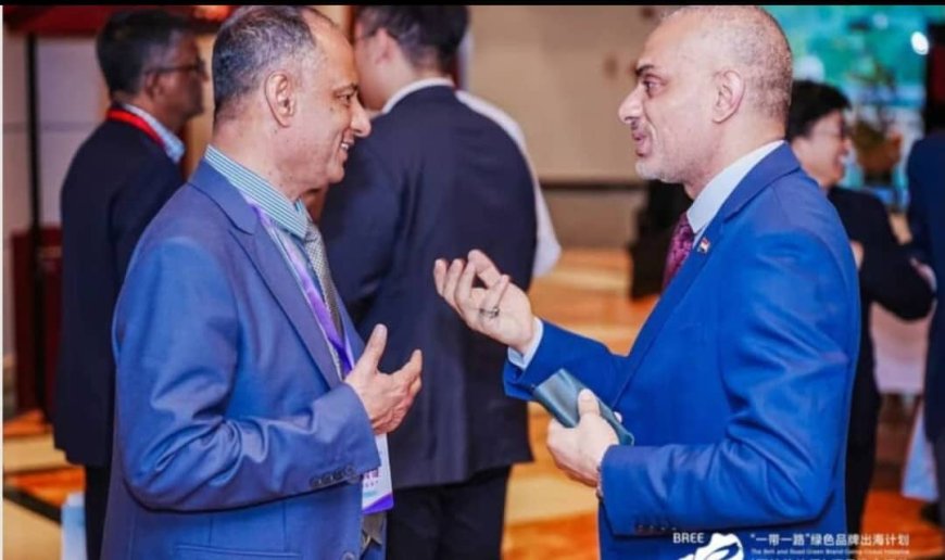المستشار الثقافي الأحمدي يحضر مؤتمر "العلامة التجارية الخضراء لطريق الحرير" بدعوة من هيئة حماية البيئة الصينية
