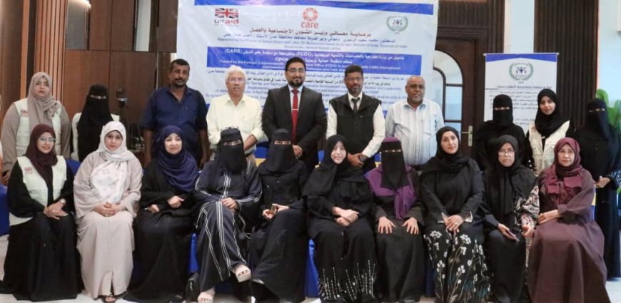 عدن تستضيف ورشة عمل حول تمكين المرأة في الأمن الغذائي وبناء القدرات.