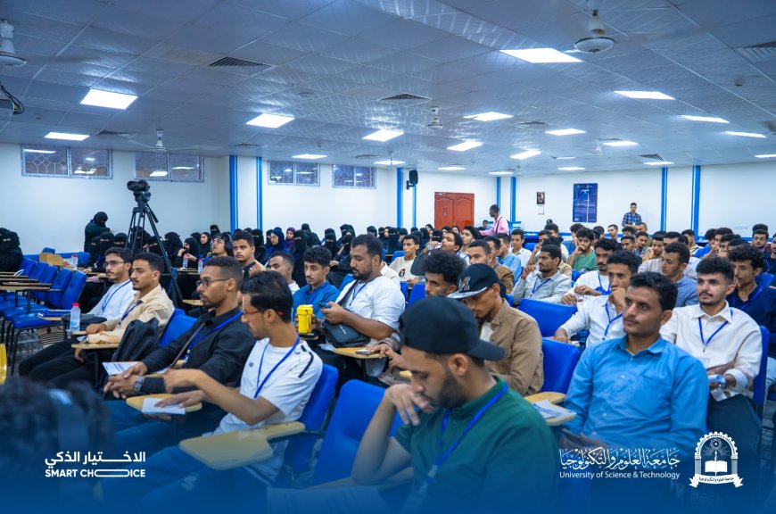 كلية العلوم الإدارية والإنسانية تفتتح الملتقى التدريبي لتأهيل الطلبة لسوق العمل