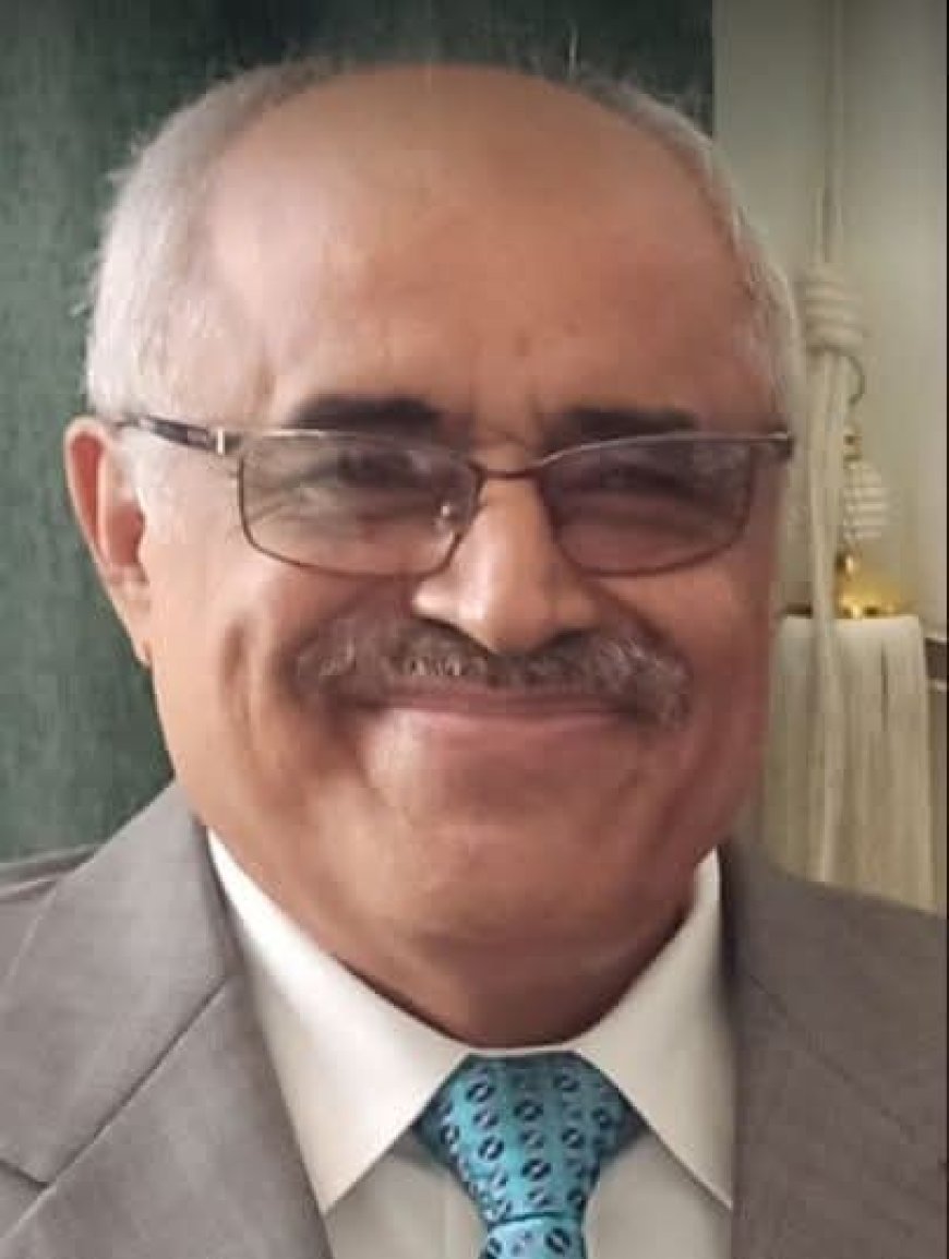 تهانينا بمناسبة تعيين الدكتور حسين الملعسي عضواً في مجلس إدارة البنك المركزي اليمني
