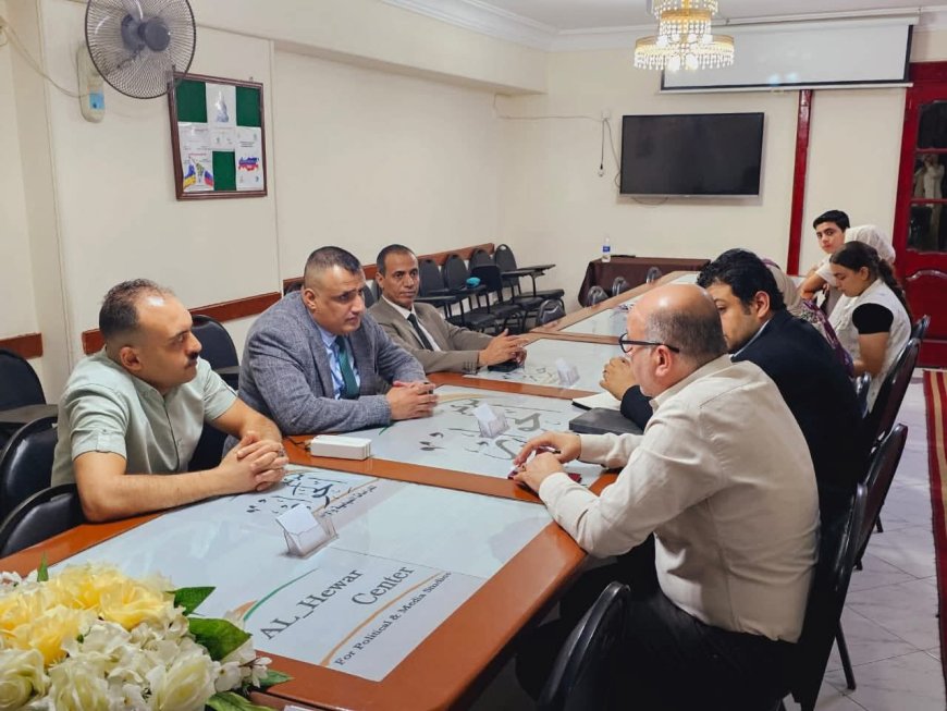 رئيس مركز البحر الأحمر يبحث في القاهرة تعزيز الشراكة مع مركز الحوار للدراسات