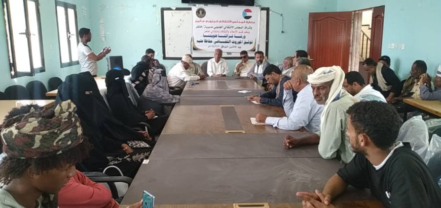 قسم الإعلام بإنتقالي خنفر ينظم ورشة تراثنا هويتنا توثيق الموروث الثقافي حفاظا عليه