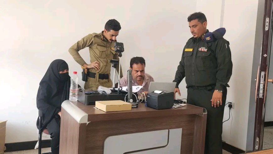 تدشين العمل لاستخراج البطاقة الذكية للحالات الطارئة والإنسانية في عدن