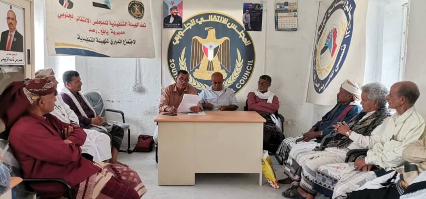 انتقالي يافع رُصد ينظم ندوة حوارية حول أهمية التراث الثقافي