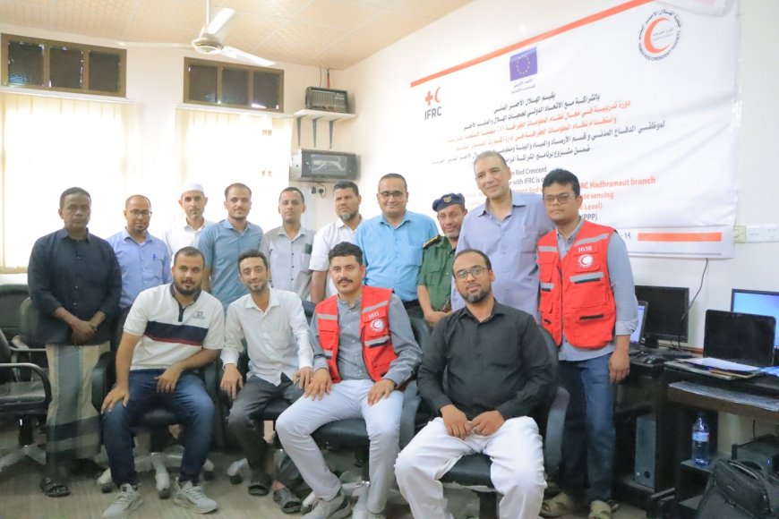 اختتام الدورة التدريبية بسيئون في مجال نظام المعلومات الجغرافية GIS متضمنا الاستشعار عن بعد واستخدام نظام المعلومات الجغرافية في إدارة الكوارث