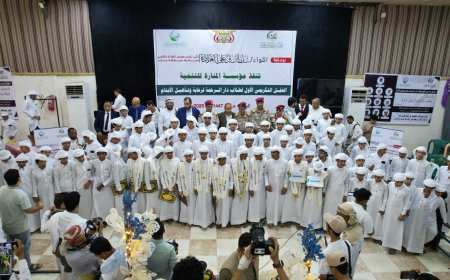 دار الرحمة للأيتام يحتفل بتخريج الدفعة الأولى ويدعو لمضاعفة الدعم لرعاية أكثر من 16 ألف يتيم