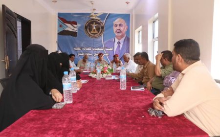 الضالع.. لقاء تنسيقي يناقش تدخلات المنظمات الدولية وآليات عملها