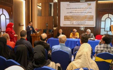 إطلاق برنامج التصنيف السياحي للفنادق في عدن ضمن خطة الحكومة للمائة يوم