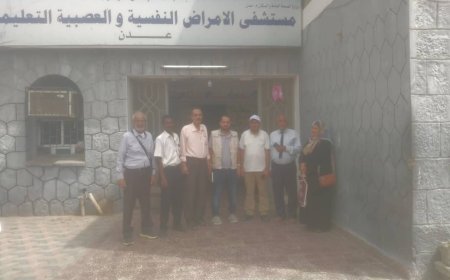 مدير عام مستشفى الأمراض النفسية والعصبية يلتقي فريق مؤسسة يمان