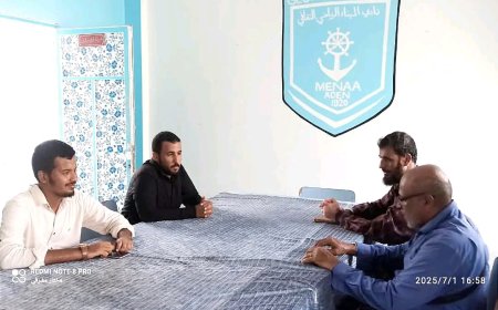 فتح آفاق جديدة بين اتحاد الإعلام الرياضي ولجنة الإعلام بنادي الميناء