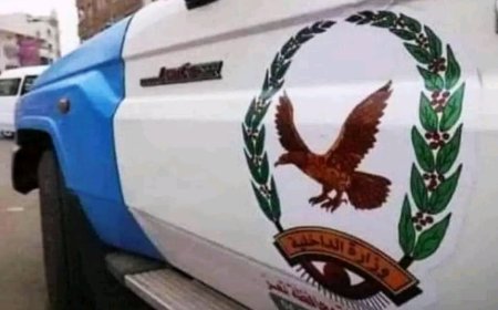شرطة تعز تضبط فارًا من العدالة محكومًا بالإعدام