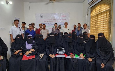 "هلب كود" تختتم تدريب لـ(28) مشاركًا حول حماية الطفل وحالات الإساءة في لحج