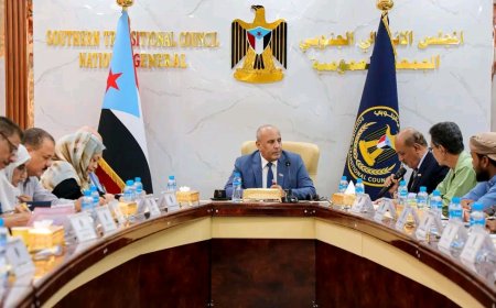 الهيئة الإدارية للجمعية الوطنية تشيد بتحركات الرئيس الزُبيدي لحشد الدعم الخارجي لإصلاح مؤسسات الدولة