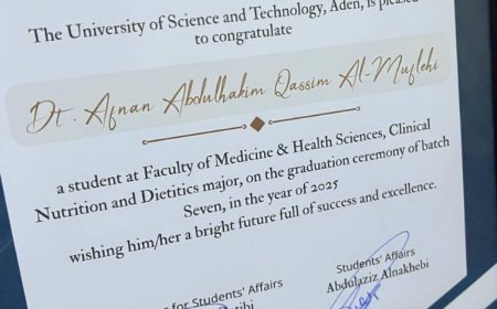 مدراء الصحة في عدن يهنئون مدير صحة المنصورة لتخرج أبنته الدكتورة أفنان المفلحي من كلية الطب تخصص التغذية 