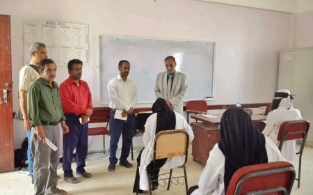 شبوة: الأمين العام يتفقد سير امتحانات معهد أمين ناشر للعلوم الصحية