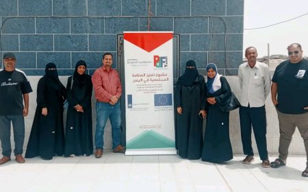 لجنة السلامة المجتمعية بعدن تعقد اجتماعها التاسع لتقييم المرحلة الثانية واستعراض قصص النجاح