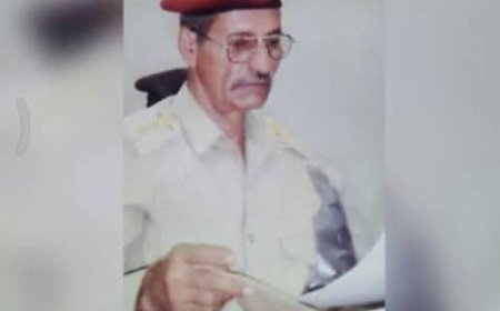 صبرآ ال القطيبي.. تعزية و مواساة...