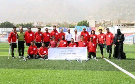 برعاية الوزير البكري ومحافظ تعز… تدشين البرنامج التأهيلي لأعضاء فريق كرة القدم لذوي البتر في تعز
