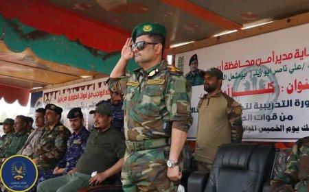 عرضا عسكرياً مهيباً بتخرج الدفعة الثالثة لقوات الطوارئ بأبين 