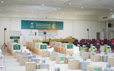 بتمويل من مركز الملك سلمان.. تسليم 120 حقيبة مهنية لدعم مشاريع الشباب في حضرموت