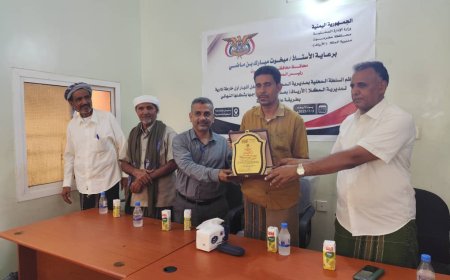 إشهار أول خارطة إدارية حديثة لمديرية المكلا (الأرياف)