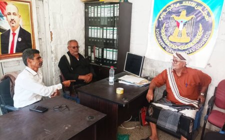 رئيس قسم الشؤون الاجتماعية بتنفيذية انتقالي لحج يطّلع على سير العمل الاجتماعي والجماهيري بتنفيذية انتقالي يهر بيافع