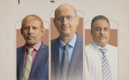 غدًا.. انطلاق أعمال لجنة تحكيم "أمير الشعراء" في عدن برعاية وزارة الثقافة الإماراتية