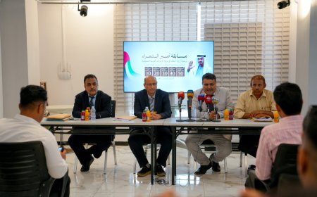 انطلاق أعمال لجنة تحكيم مسابقة "أمير الشعراء" في عدن برعاية إماراتية