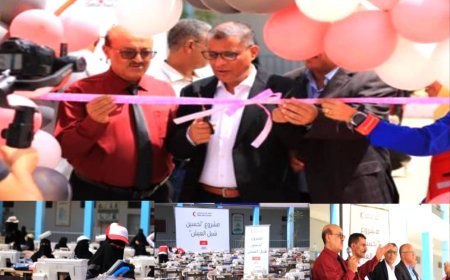 تدشين مشروع تحسين سبل العيش لـ110 امرأة متضررة من الحرب في تعز