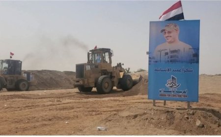 بدء أولى خطوات نقل "جامعة الحديدة" لمدينة الخوخة.