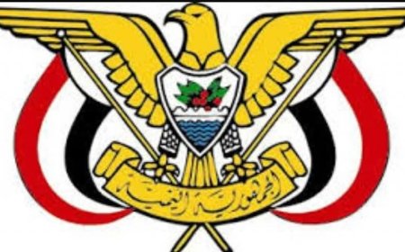 قرار جمهوري بتعيين هذه الشخصية