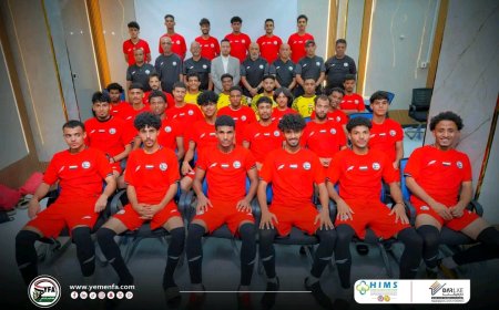رئيس لجنة التسويق في الاتحاد اليمني: سنعمل على تطوير التسويق الرياضي بما يخدم المنتخبات الوطنية