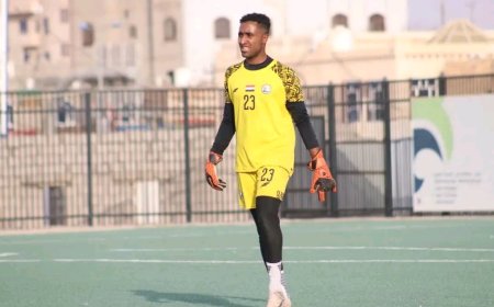 منتخبنا الوطني u23 يضم حارس العروبة ويستبعد ستة لاعبين ضمن تقييم فني لمعسكر مأرب