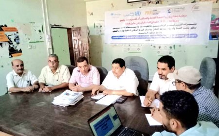 مكتب الصحة بالضالع يعقد الاجتماع التحضيري للجولة الأولى لحملة التحصين ضد شلل الأطفال