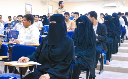 برعاية المحافظ بن الوزير.. تدشين امتحانات الكفاءة الطبية الدفعة الثانية في شبوة.