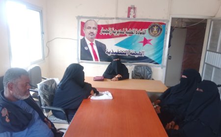 انتقالي زنجبار يؤكد على ضرورة تصفية المناهج من المضامين المناهضة لهوية الجنوب وثقافته