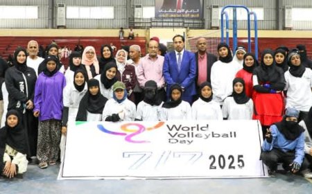 أعلن عن دعم البطولة بمليون ريال.. الوزير البكري يفتتح البطولة التنشيطية لفتيات الكرة الطائرة بعدن