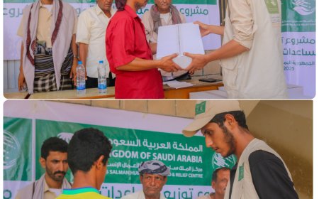 مركز الملك سلمان للإغاثة يدشن مشروع توزيع مساعدات التمور في م/ لودر محافظة أبين