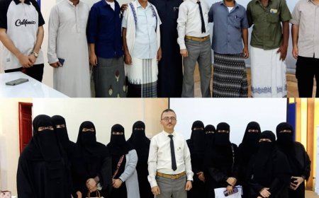 المهرة.. اختتام دورة تدريبية لطلاب وخريجي القانون بعنوان أساسيات مهنة المحاماة