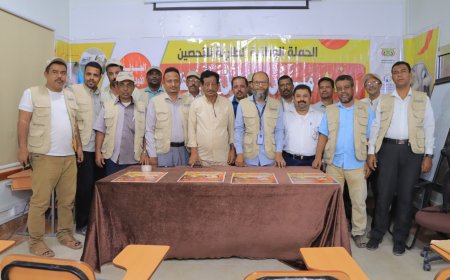 لقاء لمنسقي التثقيف والاعلام الصحي بحضرموت الوادي والصحراء