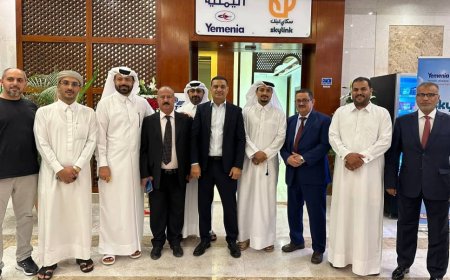 تمهيداً لاستئناف رحلاتها عبر مطاري عدن _ الدوحة.. الخطوط الجوية اليمنية تفتتح مكتبها في قطر