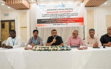 تنظيم دورة تدريبية لتعزيز قدرات مشرفي التحصين الصحي في المحافظات