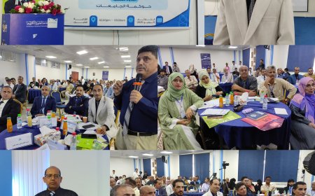 جامعة العلوم والتكنولوجيا تنظم الندوة العلمية بعنوان "حوكمة الجامعات" بالعاصمة عدن
