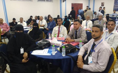 فريق الجودة بمركز التطوير الأكاديمي بجامعة أبين يشارك في ندوة علمية حول حوكمة الجامعات