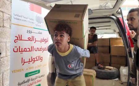 البيشي يدشن تسليم أدوية الحميات والكوليرا لمستشفى الصداقة مقدمة من جمعية الحكمة اليمانية