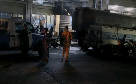 بيان صادر عن إدارة عام شرطة محافظة تعز